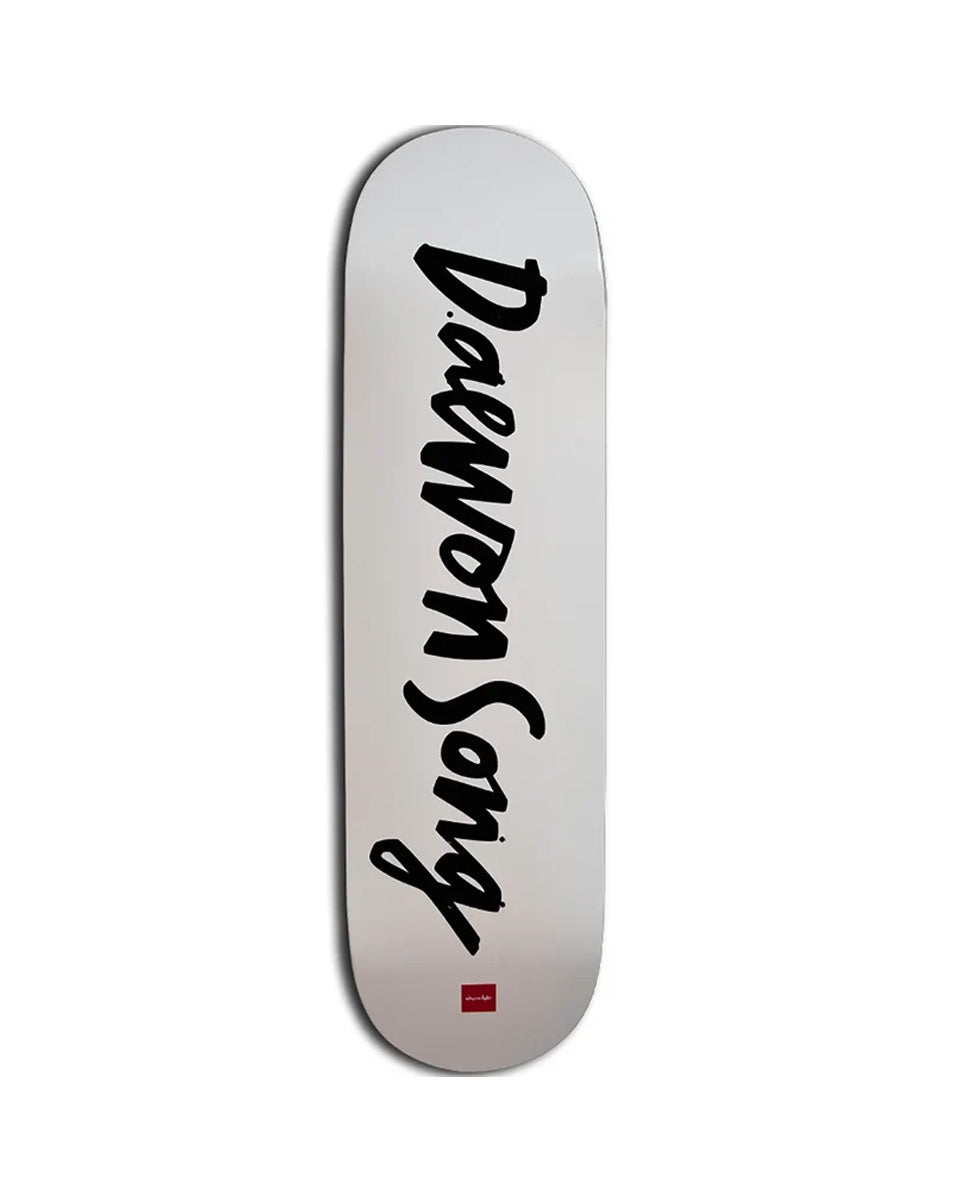 Chocolate New Pro Chunk Deck