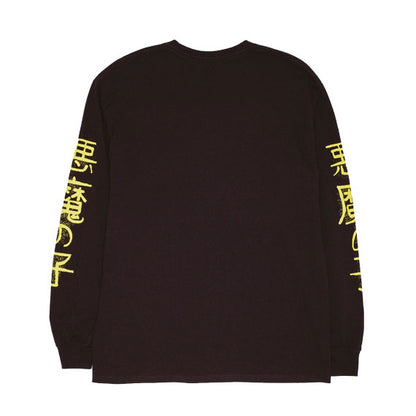 Fucking Awesome Shinkoku Long Sleeve T-Shirt Black