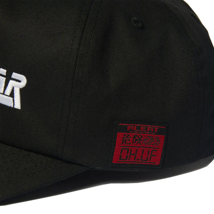 HUF Metal Gear Solid Snapback Cap Black