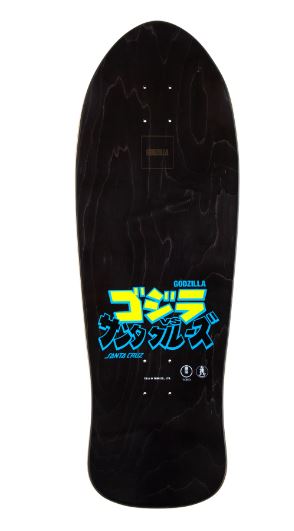 Santa Cruz X Godzilla Mothra Natas Deck