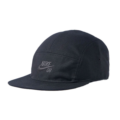 Nike SB Fly Cap Black/Black/Dark Smoke Grey