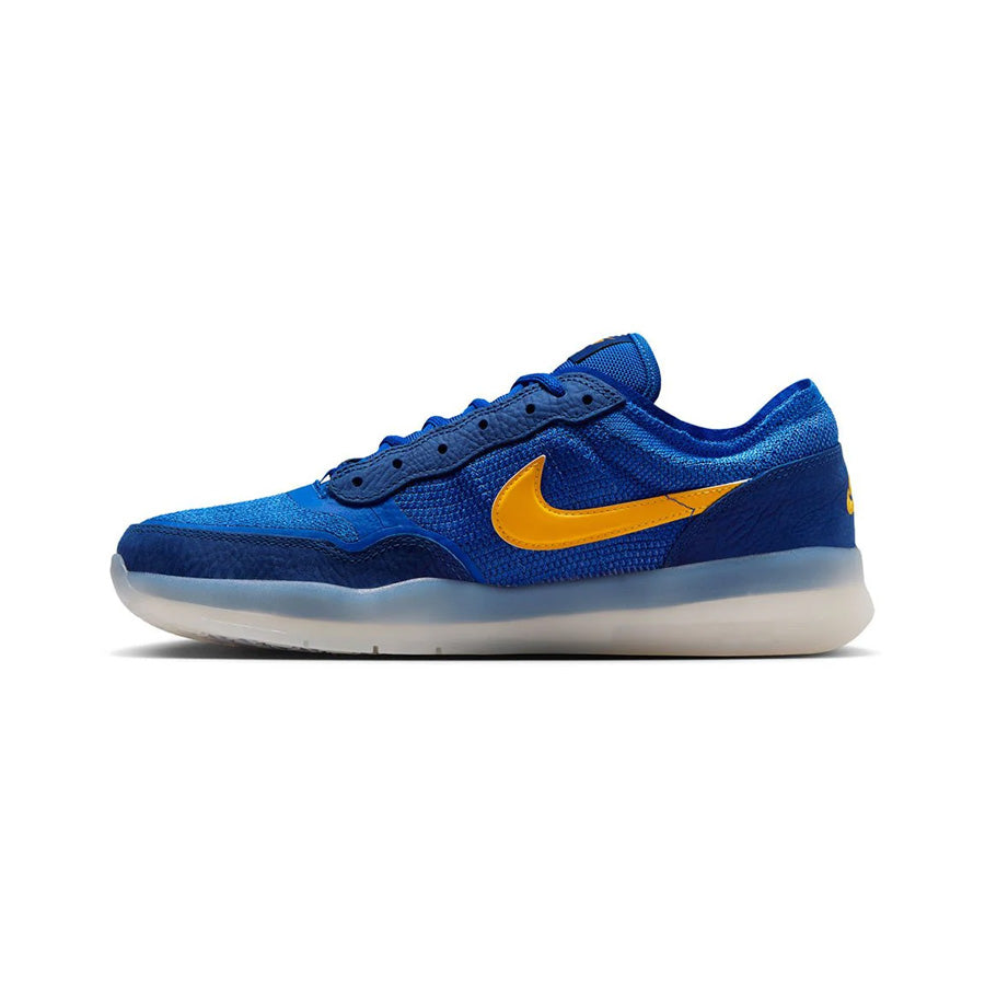 Nike SB PS8 - Deep Royal/University Gold-Deep Royal