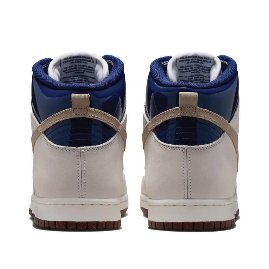 Nike Sb Dunk High Pro x Beyond Store Shoe White/Ivory-Sand Dune-Blue Void