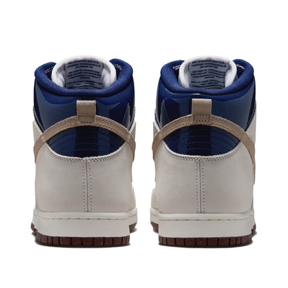Nike Sb Dunk High Pro x Beyond Store Shoe White/Ivory-Sand Dune-Blue Void