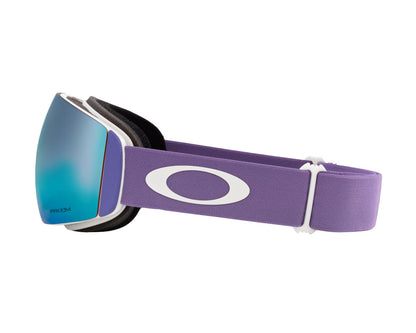 Oakley Flight Deck M Lilac/Prizm Snow Sapphire Irid 2026