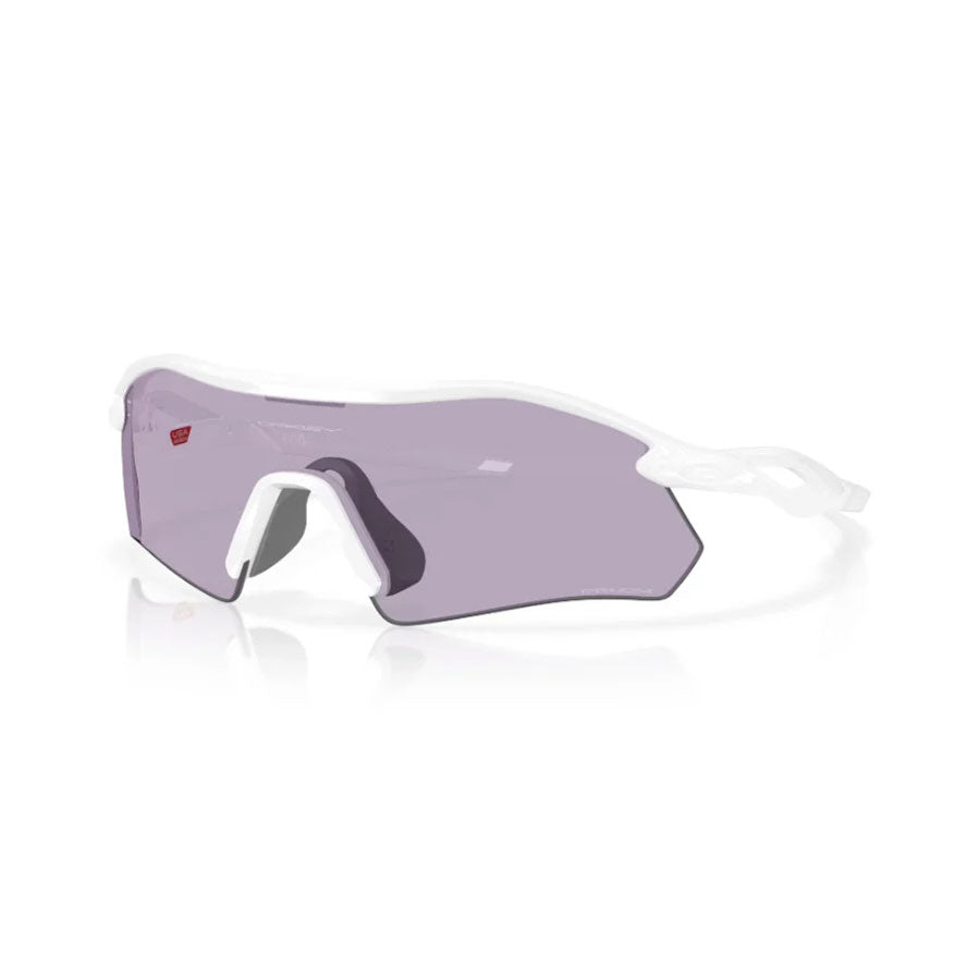 Oakley Radar Plate Polished White – The Source Snowboard & Skate