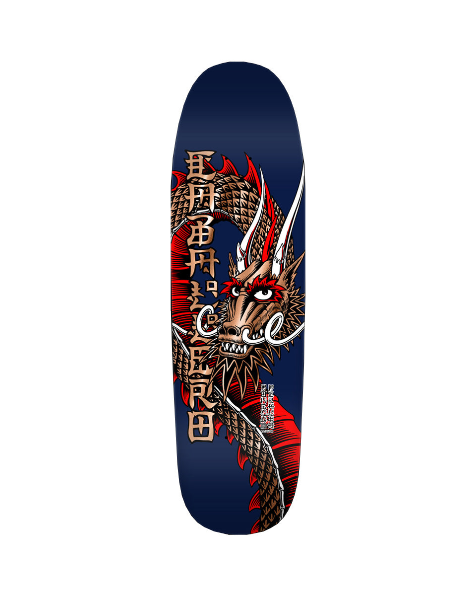 Powell Peralta Cab Ban This Dragon '15' Deck