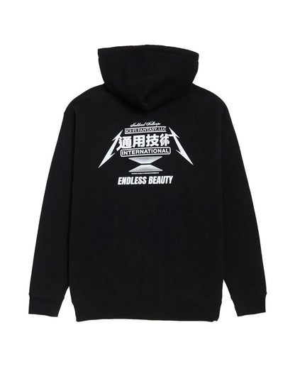 Sci-Fi Fantasy Endless Beauty Pullover Hoodie Black
