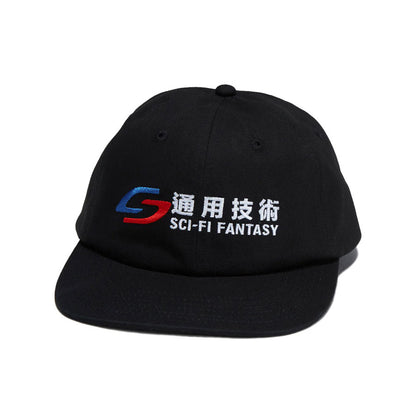 Sci-Fi Fantasy Transit Hat Black