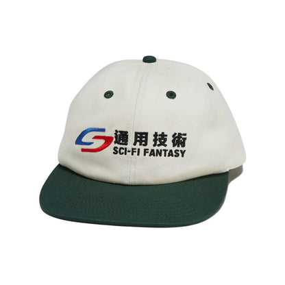 Sci-Fi Fantasy Transit Hat Tan/Forest