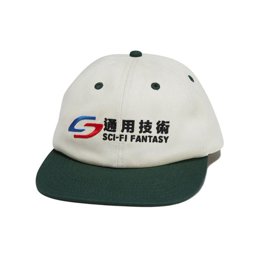 Sci-Fi Fantasy Transit Hat Tan/Forest
