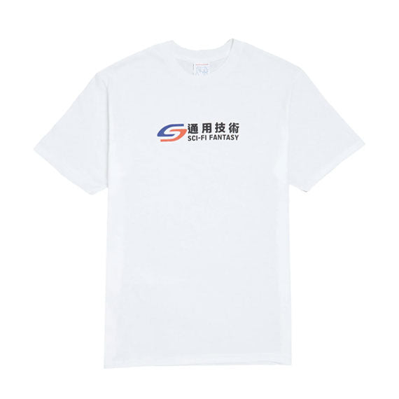 Sci-Fi Fantasy Transit T-Shirt White