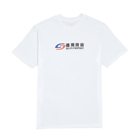 Sci-Fi Fantasy Transit T-Shirt White