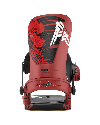 Union Atlas Pro Binding Kazu Kokubo 2027